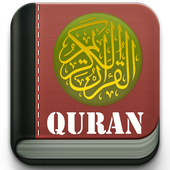 Quran karim القرآن الكريم icon