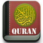 Quran karim القرآن الكريم 图标