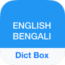 Bengali Dictionary APK