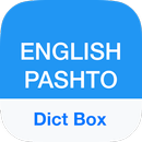 English Pashto Dictionary APK