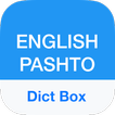 Pashto Dictionary & Translator