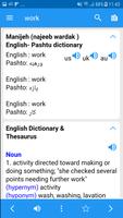 Pashto Dictionary & Translator постер