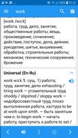Russian Dictionary captura de pantalla 1