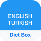 آیکون‌ Turkish Dictionary