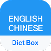 Chinese Dictionary