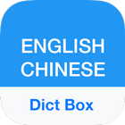 Chinese Dictionary icône