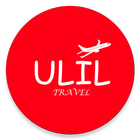 Ulil Travel アイコン