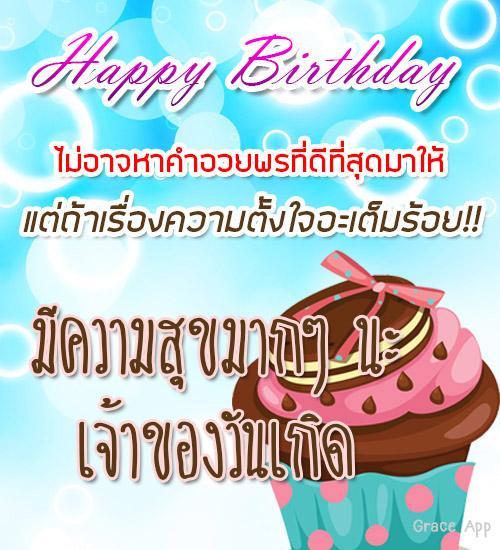 My Image 42