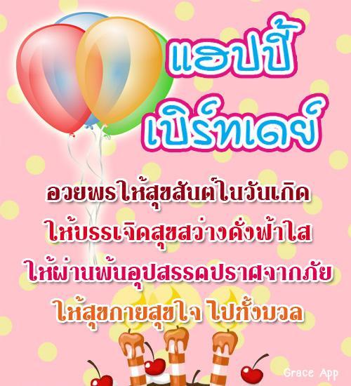My Image 43