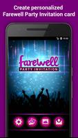 Farewell Party Invitation Make ポスター