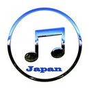Japanese Music FM Free Online Download aplikacja