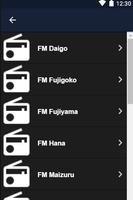 Japanese Music FM Free Online Download Ekran Görüntüsü 1