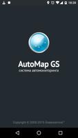 Automap GS ポスター