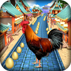 Angry Rooster Run - Animal Escape Subway Run ikon