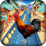Angry Rooster Run - Animal Escape Subway Run icon