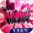 300++ Best Graffiti Name Art Design Ideas icon