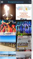 FIRST اسکرین شاٹ 1