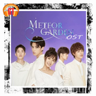 Meteor Garden 2018 OST أيقونة