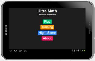 Ultra Math screenshot 3