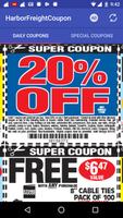 Harbor Freight Coupons скриншот 1