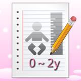Baby Growth Chart icône