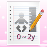 Baby Growth Chart иконка