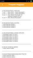 Mustaqilli ภาพหน้าจอ 1