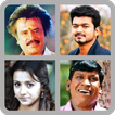 Tamil Movies? திரைப்படம்