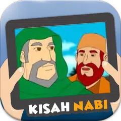 Kartun Kisah Nabi dan Rasul APK download