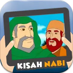 Скачать Kartun Kisah Nabi dan Rasul APK