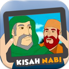 Kartun Kisah Nabi dan Rasul 아이콘