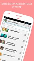 Kartun Kisah Nabi dan Rasul screenshot 3