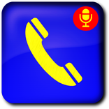 Gravador de Chamadas