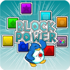 Block Power icône