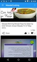 Masala tv Recipes capture d'écran 3