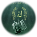 Zikirmatik-Tesbihmatik