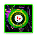 عيضه المنهالي - متصوع APK