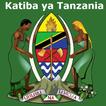 Katiba ya Tanzania