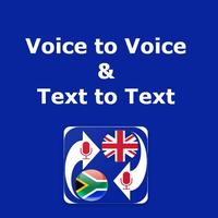 Translate Afrikaans to English - Speech & Text capture d'écran 1