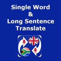 Translate Afrikaans to English - Speech & Text capture d'écran 2