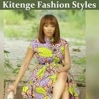Kitenge Fashion Styles Africa icône