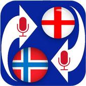 Translate Norwegian to English  icon
