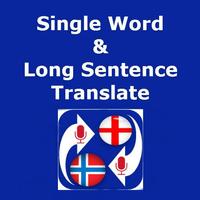 Translate Norwegian to English - Speech & Text 스크린샷 2