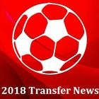 2018 Transfer News and Rumours icône
