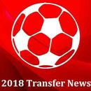 2018 Transfer News and Rumours APK