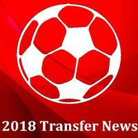 2018 Transfer News and Rumours capture d'écran 1