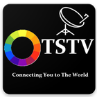 Guide for TSTV icône