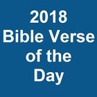 2018 Bible Verse of the Day أيقونة