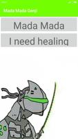 Mada Mada - Genji 截图 1