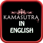 Kamasutra in English Zeichen